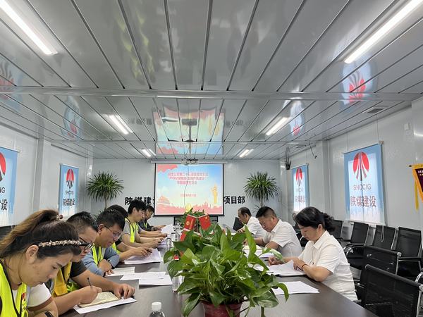 陕煤建设铜煤公司:强基提质持续推进党支部建设