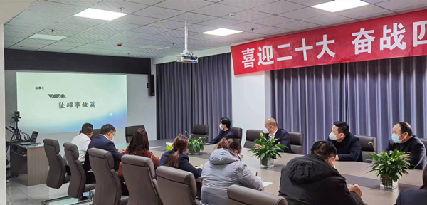 陕煤建设矿建三公司“三个一”助力岁末年终安全生产