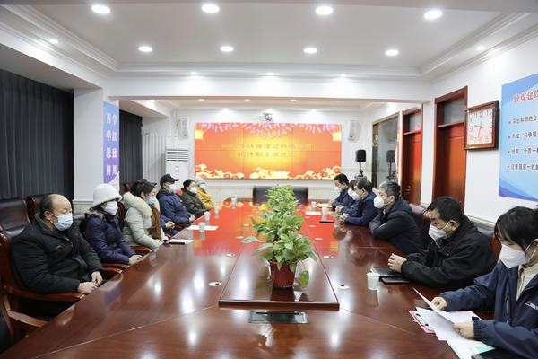 一路芳华 感恩有你