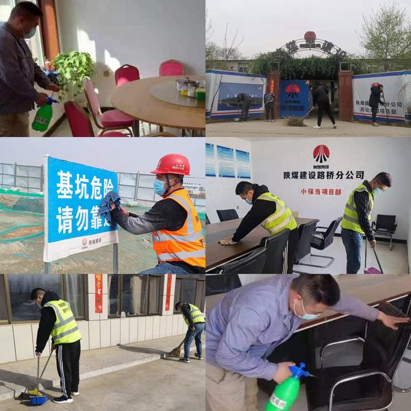 陕煤建设路桥分公司职工“过小年,迎新春”