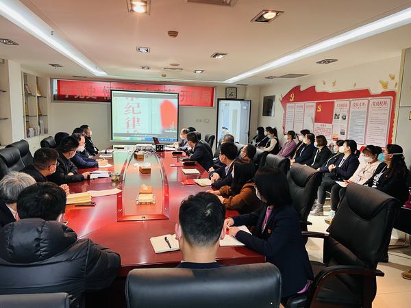 陕煤建设矿建二公司：做好春节前廉政教育 让党员干部“纪”上心头