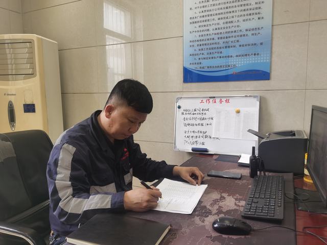 陕煤建设洗选煤运营公司:有一种春节叫坚守,有一种守岁叫奉献