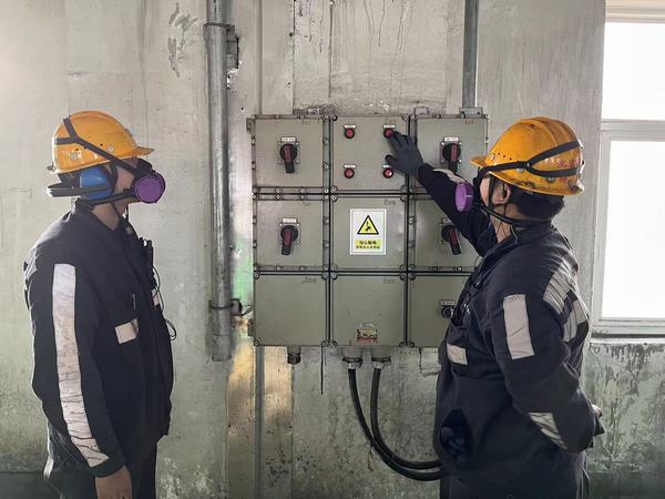 陕煤建设洗选煤运营公司:用好“三字诀” 跑出安全生产“新春蓝”