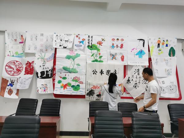 陕煤建设洗选煤运营公司澄合山阳党支部：“廉”字当头拧紧作风建设“发条”