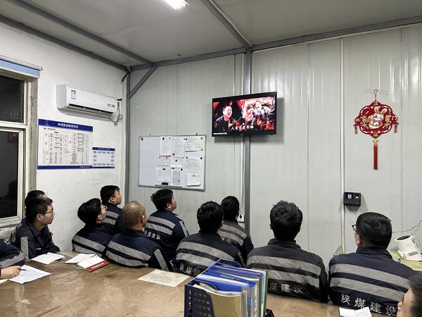 陕煤建设洗选煤运营公司神渭首端运营项目部:“多点发力”筑牢消防安全基石