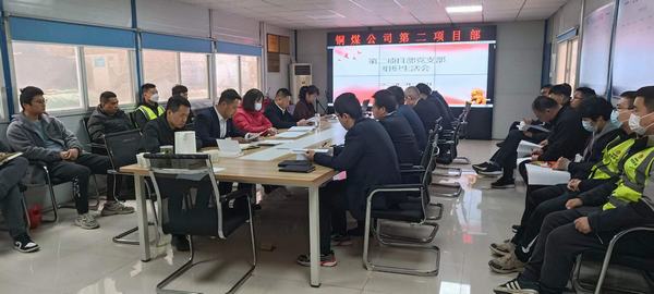 盘点检视深剖析 重整行装再出发