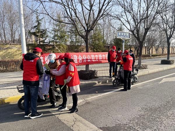 陕煤建设澄合分公司各基层单位“党建+”激发党建新活力