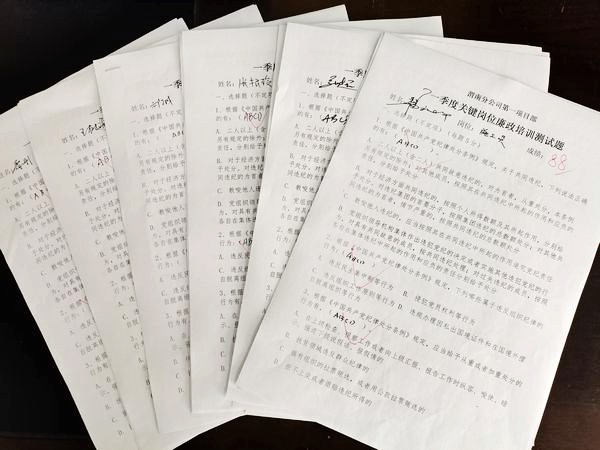 陕煤建设澄合分公司第一项目部多管齐下促廉洁