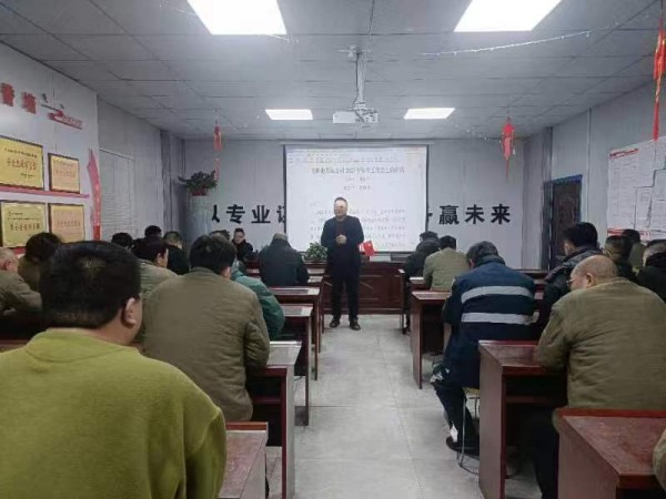 陕煤建设机电安装公司陕北党支部上好廉政第一课