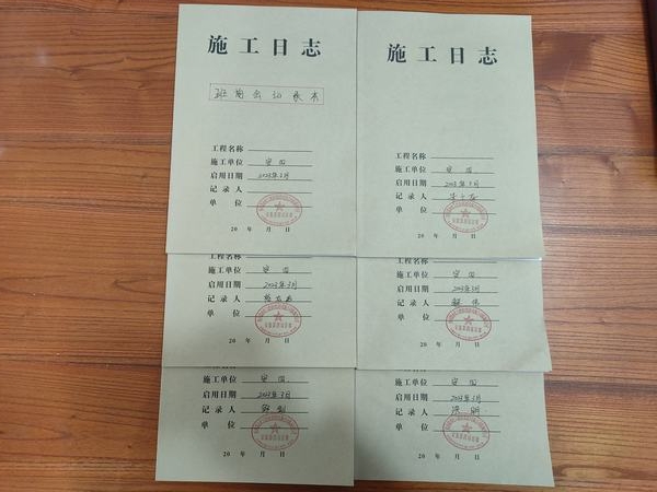 陕煤建设韩城分公司安装四项目部绣出春日生产新画卷