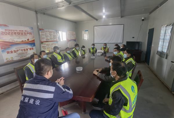 陕煤建设洗选煤运营公司第七项目部:“三步走”筑牢安全防线,保障项目稳步运行