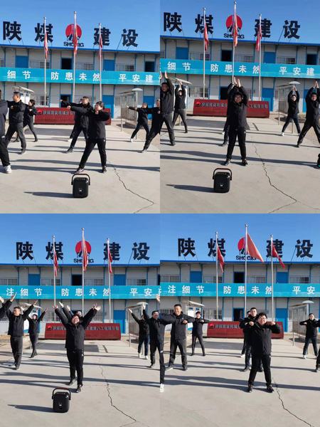 陕煤建设韩城分公司土建九项目部把实事办到职工“心坎上”