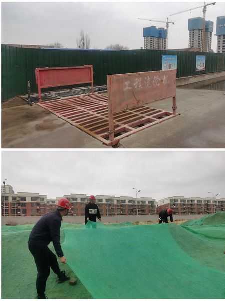 陕煤建设天工公司土建三部：扬尘治理、绿色施工专项行动按下“快捷键”