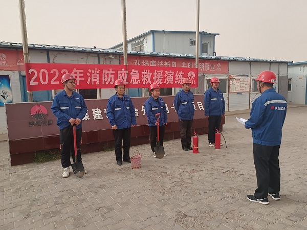 陕煤建设澄合分公司第十二项目部:“三项举措”筑牢安全生产防线