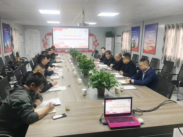 bcw8白菜网论坛莅临陕煤建设矿建二公司第三项目部检查指导工作