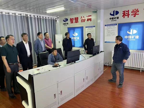 陕煤建设考察团一行到中煤三建进行对标学习