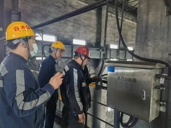 陕煤建设洗选煤运营公司澄合山阳运营项目部:立足班组“落脚点”,筑牢安全“大动脉”