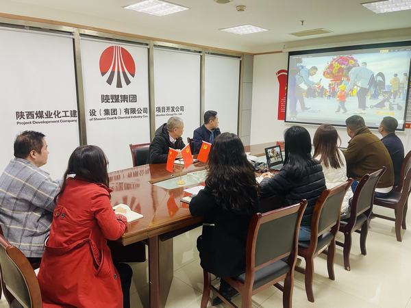 vsport体育项目开发公司开展“纽扣画莲花，清风送廉节 ”警示教育活动