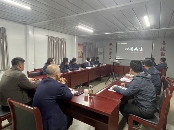 陕煤建设韩城分公司土建六项目部党支部开展“三色教育”筑牢廉洁防线