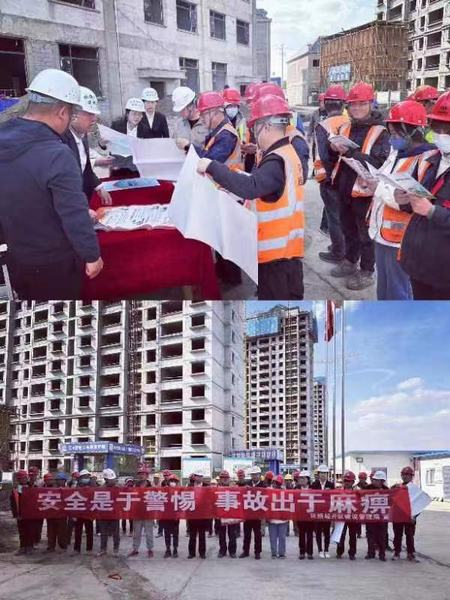 陕煤建设西北分公司:强化防灾意识,筑牢安全防线
