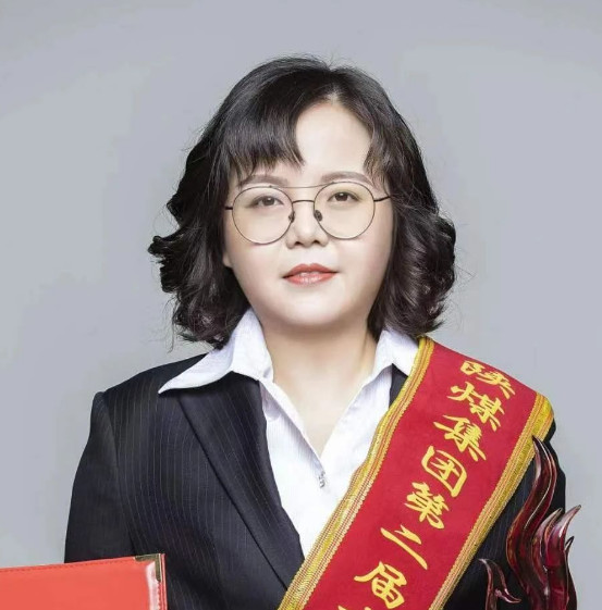 陕煤建设2018—2019年“技术标兵”：李琰洁