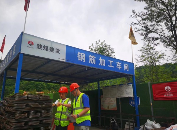 陕煤建设咸阳分公司:以老带新育人才,深入实践促提升