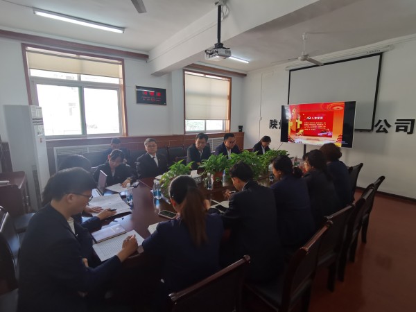 陕煤建设机电安装公司机关党支部“读书分享”活动氛围浓