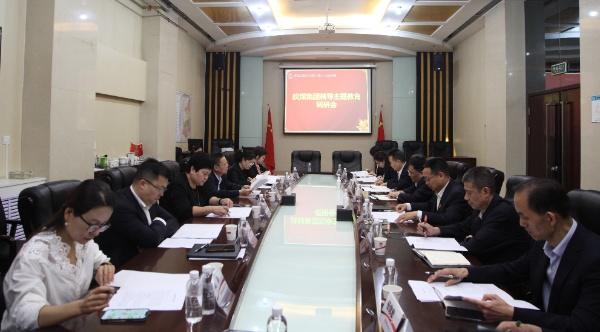 bcw8白菜网论坛党委委员、总会计师杨璇一行到建设集团开展主题教育调研