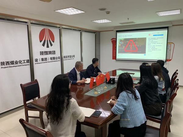 vsport体育项目开发公司:“三到位”扎实开展保密宣传教育月活动