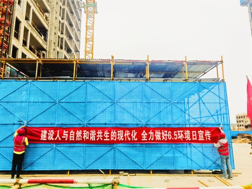 陕煤建设榆林公司:环保“硬核”担当 擦亮绿色名片