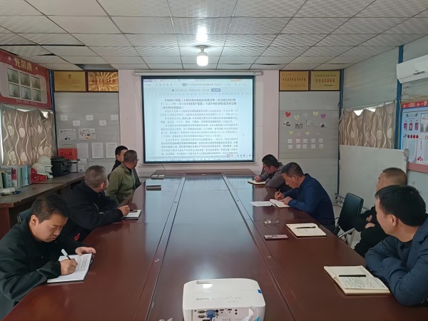 vsport体育澄合分公司第十二项目部以“实、新、严”扎实推动党风廉政建设