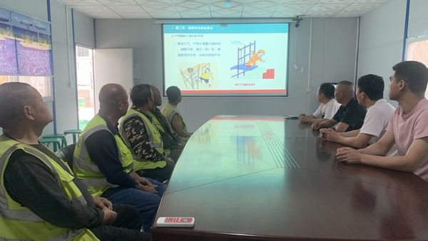 陕煤建设渭南分公司第八项目部:未雨绸缪防水害 筑牢雨季三防堤