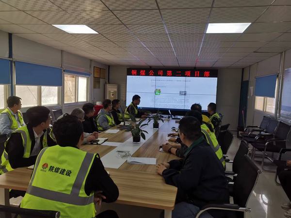 陕煤建设铜煤公司:将青春活力注入奋进前路,奏一首拼搏进行曲