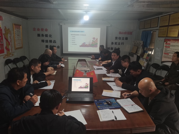 陕煤建设澄合分公司安装项目“两强化”助力安全攻坚战