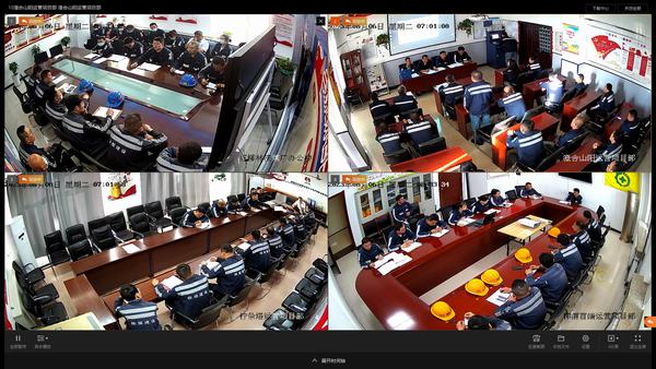 陕煤建设洗选煤运营公司:四曲同奏 再添班前“新戏码”