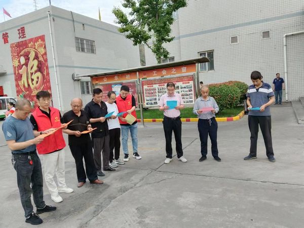 陕煤建设天工公司安装运营项目部：举办 “安全生产月”宣传咨询日”活动