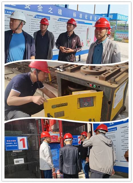 vsport体育韩城分公司 以“管”为心 以“查”为径 画出机电设备管理“同心圆”