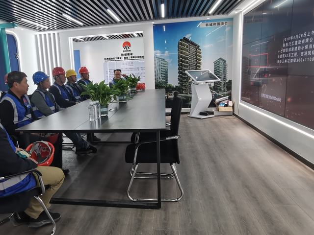 陕煤建设韩城分公司土建一项目部:党旗“插”在现场上 安全“融”入使命中