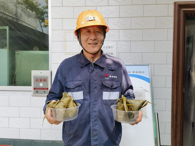 vsport体育洗选煤运营公司：“粽”享安全  当“端午节”遇上“安全月”