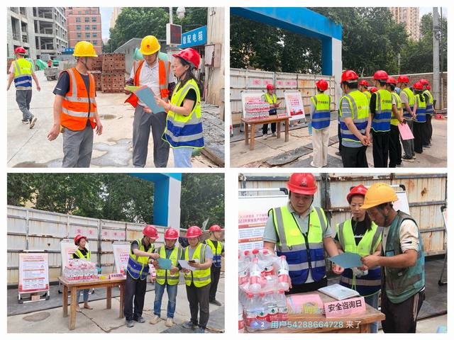 陕煤建设韩城分公司土建二部:抓好安全生产“牛鼻子”,推进安全发展