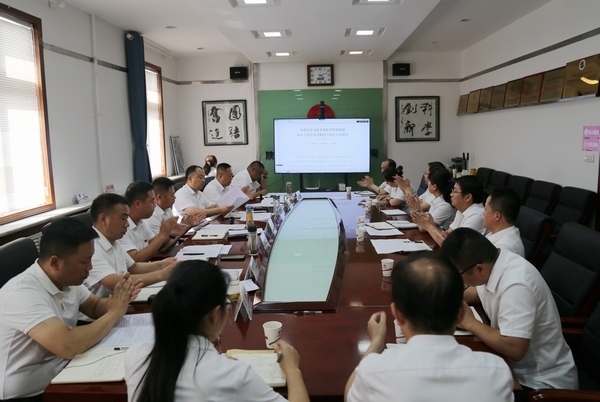 陕煤建设铜煤公司召开传达张文琪董事长 在bcw8白菜网论坛审计工作会议上讲话精神专题会