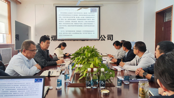 陕煤建设机电安装公司：推动纪律教育学习宣传月走深走实