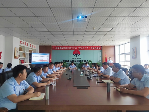 陕煤建设榆林公司:“四抓四促”推动纪律教育宣传月活动走深走实