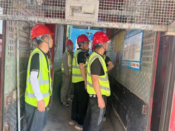 陕煤建设铜煤公司第九项目部以“安全生产月”活动为契机，全面提升项目安全管理水平