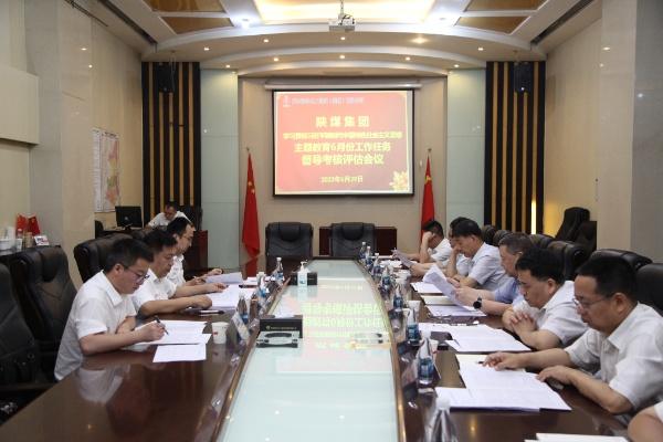 bcw8白菜网论坛主题教育重点工作督导推进二组到建设集团开展督导检查工作