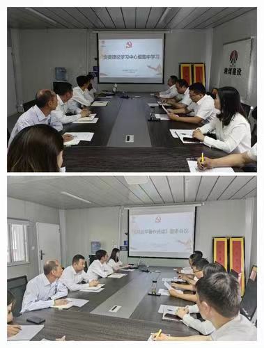 陕煤建设内蒙古分公司开展“七一”系列主题党日活动:迎七一、忆初心、强党性