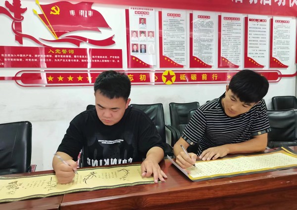 陕煤建设洗选煤运营公司柠条塔运营项目部：翰墨飘香寄党情  理想信念永坚定