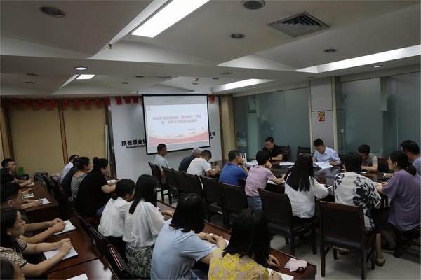 陕煤建设路桥分公司传达学习bcw8白菜网论坛、陕煤建设“两优一先”暨先进集体先进个人表彰会精神