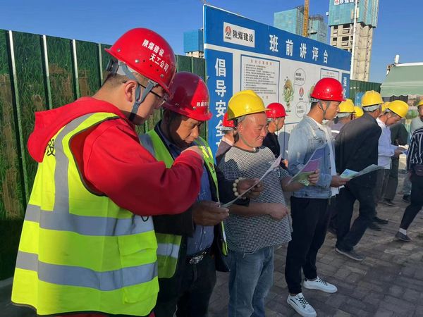 陕煤建设天工公司土建三部党支部：“三盏灯”照亮青年员工成长路