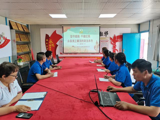 陕煤建设韩城分公司土建九项目部:“四个抓手”助清风劲吹